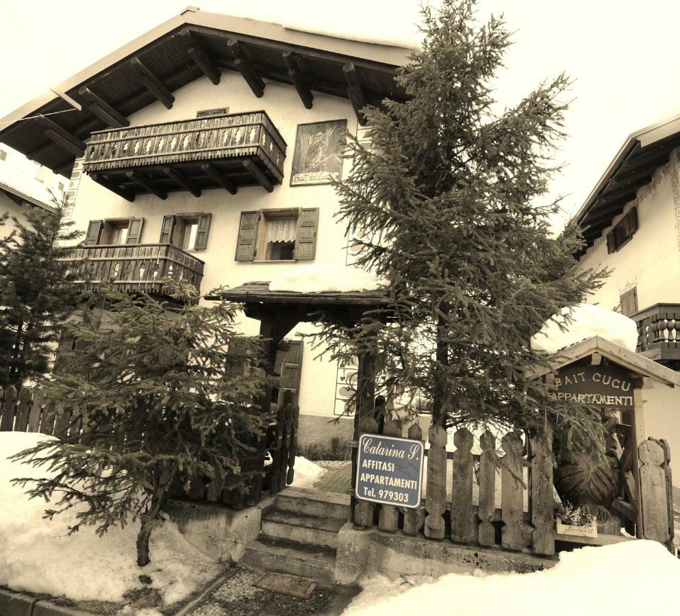 Bait Dal Cucu Apartment